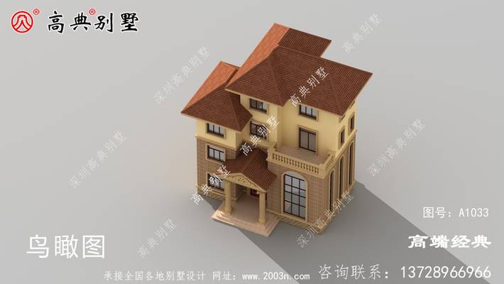 ����ŷʽС���������Ư�����£��ɱ����ߡ� ͼ�ţ�A1033F.jpg 