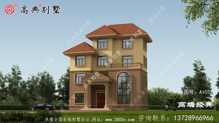 ����ŷʽС���������Ư�����£��ɱ����ߡ� ͼ�ţ�A1033C.jpg 