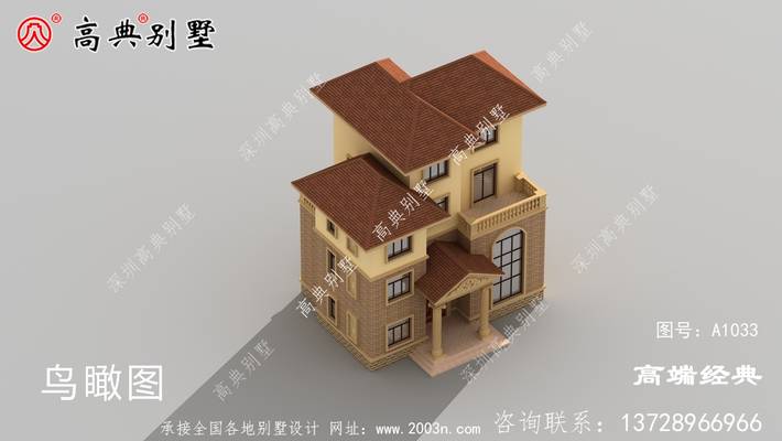 ����ŷʽС���������Ư�����£��ɱ����ߡ� ͼ�ţ�A1033G.jpg 