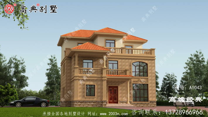 ����ŷʽ���������ֺã�����ʵ�á� ͼ�ţ�A1043B.jpg 