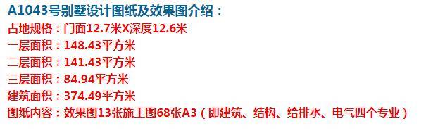 ����ŷʽ���������ֺã�����ʵ�á� ͼ�ţ�360��ͼ20210720142918112.jpg 