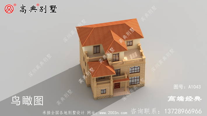 ����ŷʽ���������ֺã�����ʵ�á� ͼ�ţ�A1043F.jpg 