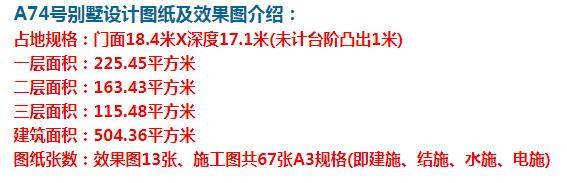 ũ�彨�����Ч��ͼ���򵥴󷽣���ĸס�����涼�ֺǺ� ͼ�ţ�360��ͼ20210720151456608.jpg 