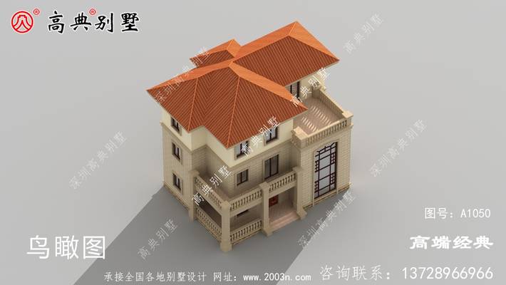 �ÿ���ŷʽ�������ɱ����ã���Լ�������ʺ�ũ�彨�衣 ͼ�ţ�A1050F.jpg 