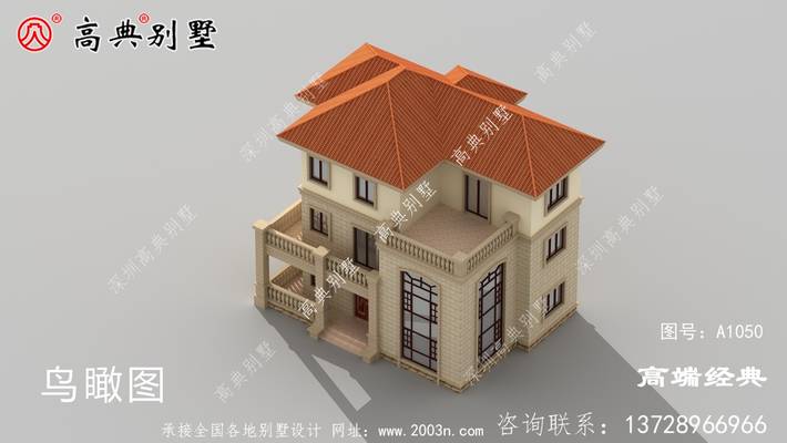 �ÿ���ŷʽ�������ɱ����ã���Լ�������ʺ�ũ�彨�衣 ͼ�ţ�A1050E.jpg 