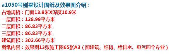 �ÿ���ŷʽ�������ɱ����ã���Լ�������ʺ�ũ�彨�衣 ͼ�ţ�360��ͼ20210720143121471.jpg 