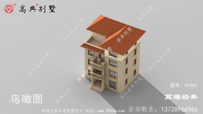 ���µ�ŷʽ�����������ÿ�����ۣ����ѵ����Ķ��� ͼ�ţ�A1060F.jpg 