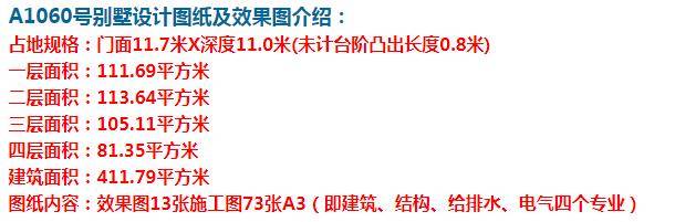 ���µ�ŷʽ�����������ÿ�����ۣ����ѵ����Ķ��� ͼ�ţ�360��ͼ20210720143355493.jpg 