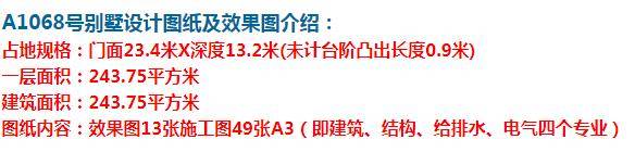 ���ŷʽһ��������ÿ����󣬲������ƣ� ͼ�ţ�360��ͼ20210720143552165.jpg 