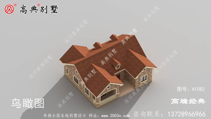 ���ŷʽһ�������ʵ�ã��Ƕ��������ӡ� ͼ�ţ�A1082F.jpg 