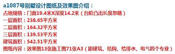 ���ŷʽ�Խ��������������ۣ�ϲ�����ղ������� ͼ�ţ�360��ͼ20210720143909331.jpg 