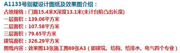 ������ŷʽ������������ش����ɹ�������ۡ� ͼ�ţ�360��ͼ20210720104627978.jpg 