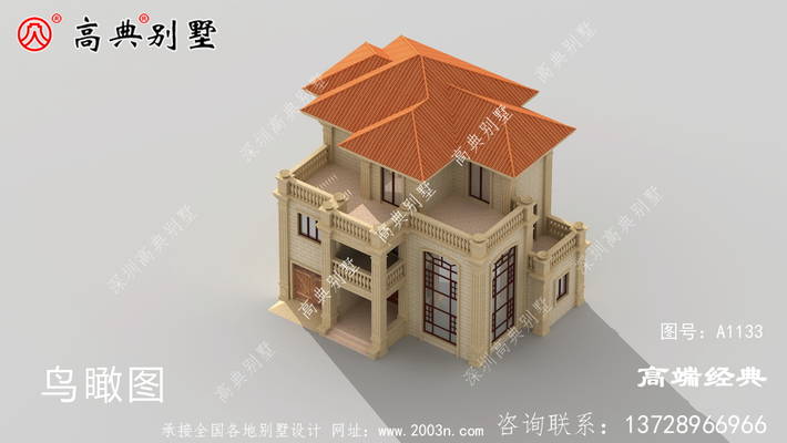 ������ŷʽ������������ش����ɹ�������ۡ� ͼ�ţ�A1133E.jpg 