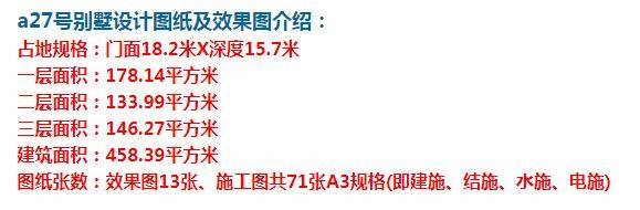 ŷʽ�Խ������ϼҽ��������ϵĺ�ѡ�� ͼ�ţ�360��ͼ20210720150427056.jpg 