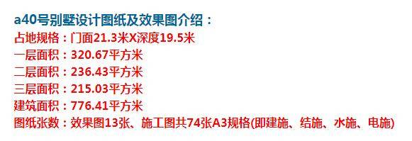 ����ŷũ���������۸ɾ����ۣ����´󷽡� ͼ�ţ�360��ͼ20210720150752752.jpg 