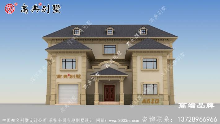 ũ�彨��ѡ��Լ�����㻧�ͣ�����������ѹ�� ͼ�ţ�A610A.jpg 