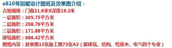 ũ�彨��ѡ��Լ�����㻧�ͣ�����������ѹ�� ͼ�ţ�360��ͼ20210720101225116.jpg 