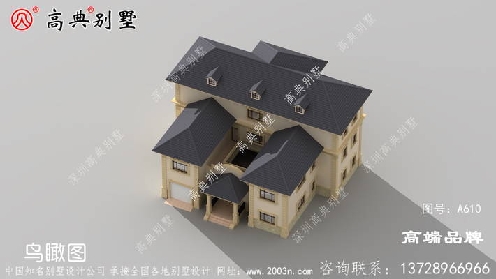 ũ�彨��ѡ��Լ�����㻧�ͣ�����������ѹ�� ͼ�ţ�A610F.jpg 