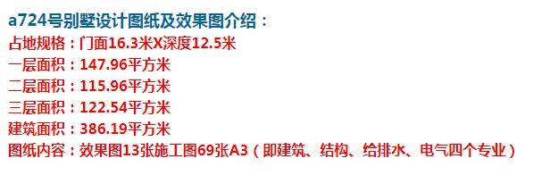 ũ�����¿�ŷʽ�������ͼֽ���򵥴�����ũ��Ƿ���Ҫ��һ�� ͼ�ţ�360��ͼ20210720105642354.jpg 