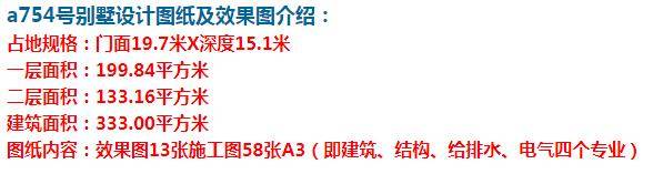 ũ��ŷʽ����������ͼ��Ч��ͼ�����Ϳ���ס������ ͼ�ţ�360��ͼ20210720111545089.jpg 