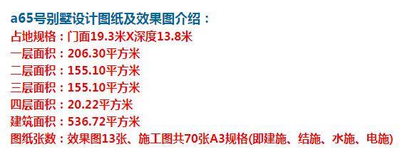 ����Ĳ��ִ���������۴������£������ǿ�� ͼ�ţ�360��ͼ20210720151249265.jpg 