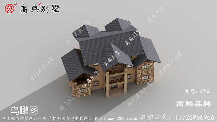 �Խ�����ʽ����������ǧ��������ϲ���� ͼ�ţ�A760F.jpg 