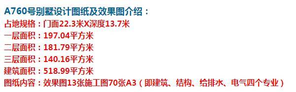 �Խ�����ʽ����������ǧ��������ϲ���� ͼ�ţ�360��ͼ20210720111820792.jpg 