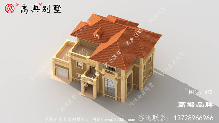 ������ŷʽ��������������ˣ������������ӡ� ͼ�ţ�A72B.jpg 