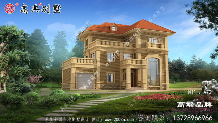 ������ŷʽ��������������ˣ������������ӡ� ͼ�ţ�A72F.jpg 