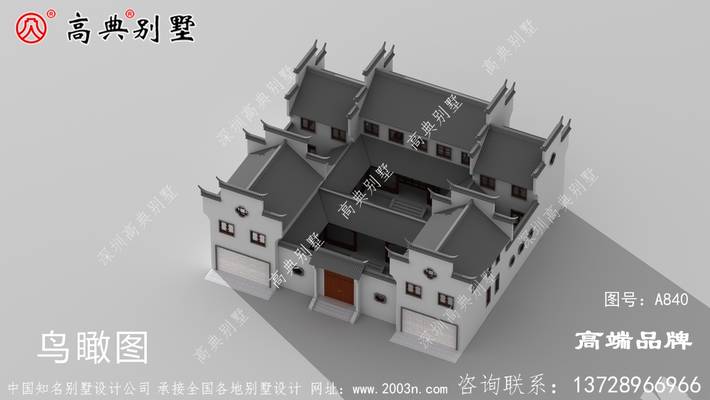 ��ʽ�������ͥԺ���������������������ʽ������һ������ ͼ�ţ�A840A.jpg 