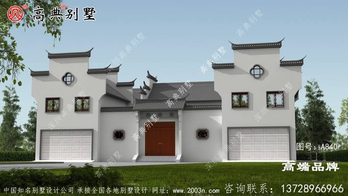 ��ʽ�������ͥԺ���������������������ʽ������һ������ ͼ�ţ�A840D.jpg 