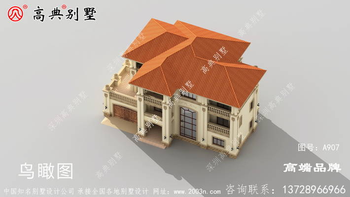 ���������Ľ�ŷ���ͣ����ʺ�һ����Ӿ�ס�� ͼ�ţ�A907F.jpg 