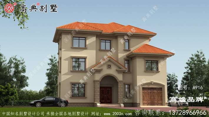 ũ�������¶̨�������ͼֽ�����㲻һ���ľ�ס���� ͼ�ţ�A916B.jpg 