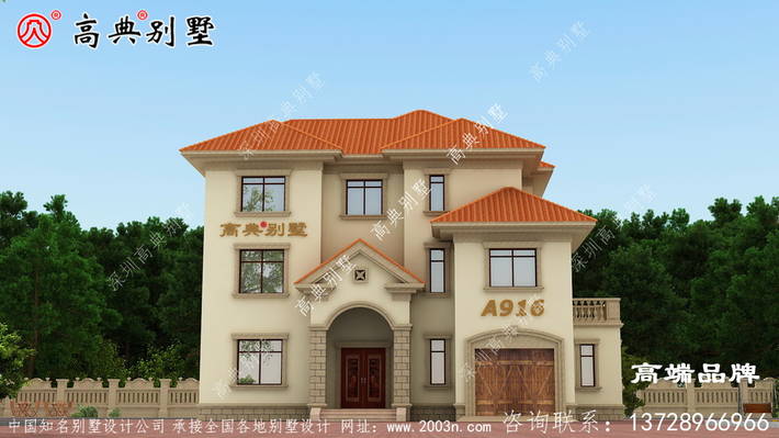 ũ�������¶̨�������ͼֽ�����㲻һ���ľ�ס���� ͼ�ţ�A916A.jpg 