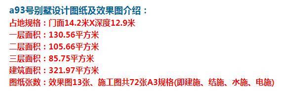 ����ŷʽ�Խ�������ۡ��ڲ�����û���������ݴ����� ͼ�ţ�360��ͼ20210720151837599.jpg 