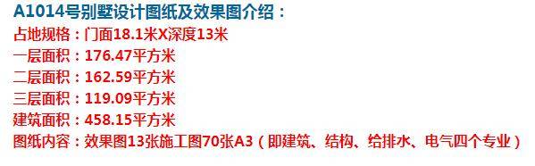 ũ���Խ�����׼���ܽ���Ǽ򵥴�����ʵ�� ͼ�ţ�360��ͼ20210720142227778.jpg 