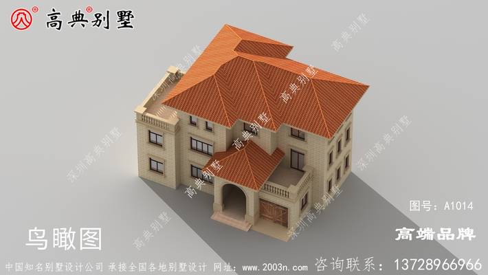 ũ���Խ�����׼���ܽ���Ǽ򵥴�����ʵ�� ͼ�ţ�A1014E.jpg 