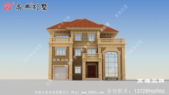 ����ŷʽ��������¶̨��ƣ�����������ڿռ������Ч��������ͻ�������������θС� ͼ�ţ�A104A.jpg 