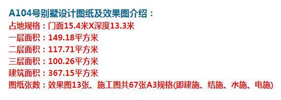 ����ŷʽ��������¶̨��ƣ�����������ڿռ������Ч��������ͻ�������������θС� ͼ�ţ�360��ͼ20210720152124644.jpg 