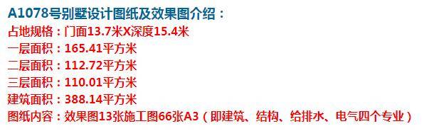 С�ཫ�Ƽ�һ���ʺϻ鷿��ũ���������������ϲ�� ͼ�ţ�360��ͼ20210720143731066.jpg 