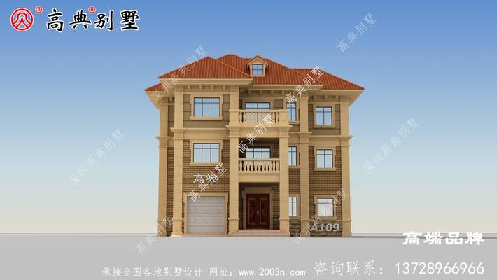 ���ŷʽ�Խ�������ۼ�Լ���ţ����������� ͼ�ţ�A109A.jpg 