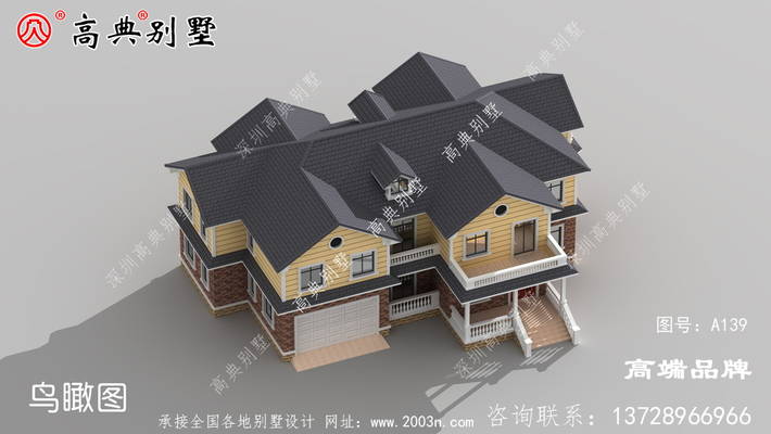 �������ũ������������������أ���������ƸС� ͼ�ţ�A139B.jpg 