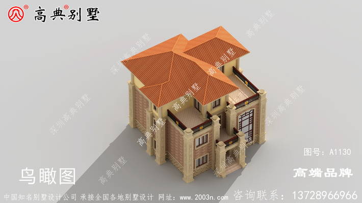 ����������ɽ��ˮ����ϼҺ��ʺ��˾� ͼ�ţ�A1130F.jpg 