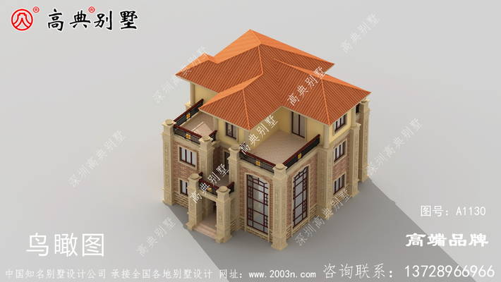 ����������ɽ��ˮ����ϼҺ��ʺ��˾� ͼ�ţ�A1130E.jpg 