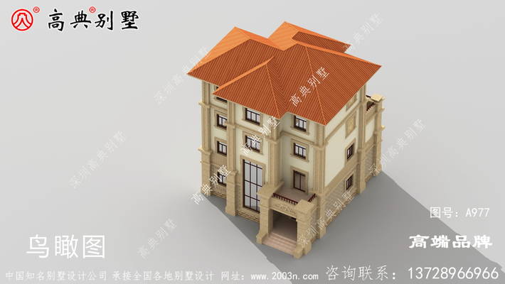 �����ũ��������ͼ ͼ�ţ�A977E.jpg 