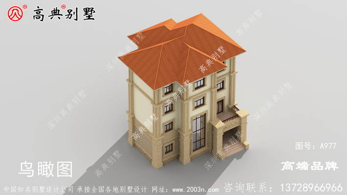 �����ũ��������ͼ ͼ�ţ�A977F.jpg 