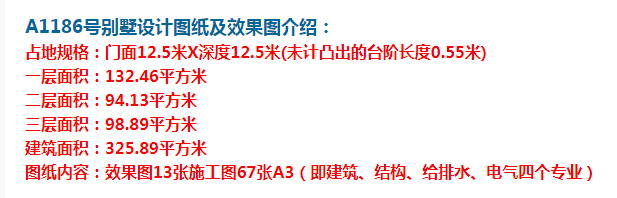 ��ʽ������ƿռ�ʹ���ʸ��� ͼ�ţ�QQ�������ͼ20210517170708.png 