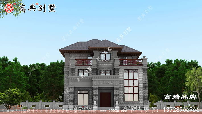 ������ܰũ����סլ����ʽ��������ζ ͼ�ţ�A1241A.jpg 