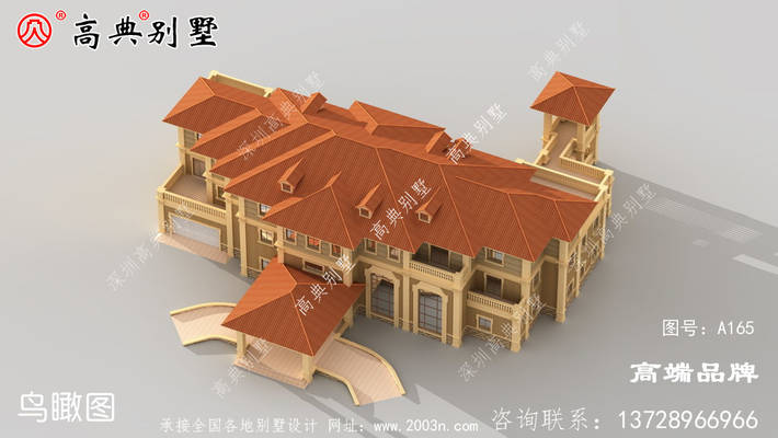 ������ŷʽ������ӵ�������ı������ˣ���������Ʒλ�ġ� ͼ�ţ�A165C.jpg 