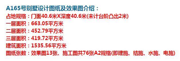 ������ŷʽ������ӵ�������ı������ˣ���������Ʒλ�ġ� ͼ�ţ�360��ͼ20210720152938633.jpg 